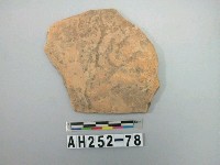 藏品(紅色細砂泥質陶片)的圖片